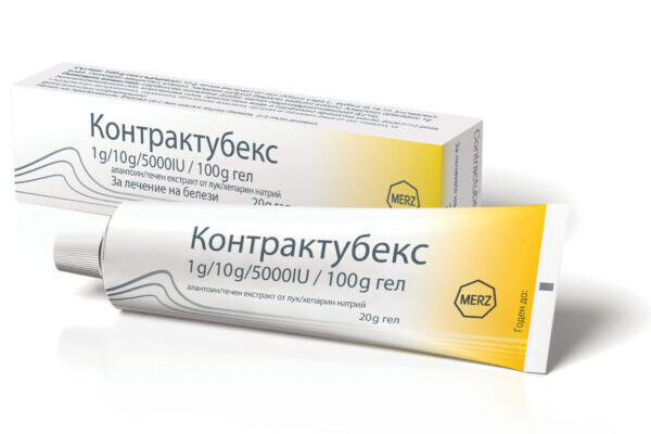 Контрактубекс® Гел