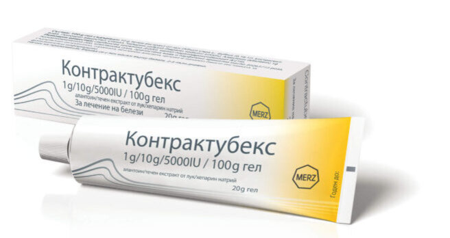 Контрактубекс® Гел